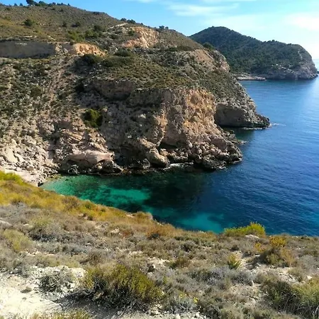 Lovely Oasis Allon Bay - Premium 100 Mt To The Sea * Villajoyosa (La Vila Joiosa)